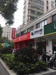 -娇玫荟SPA