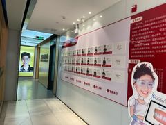 -同步齿科·数字化正畸种植口腔中心(珠海店)