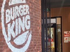 -汉堡王(北京通州领展店)