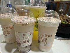 -长春堂顺时而饮(前门店)