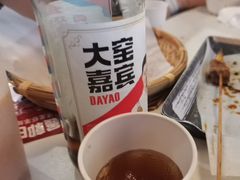-鑫郭氏·南昌20年大排档·小龙虾羊蝎子(潮阳里店)