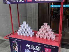 -大鸭梨烤鸭(广安门甄选店)