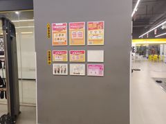 -FEELINGME乐刻私教馆·健身(玖悦荟店)