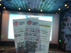 -百丽宫影城(嘉里汇店)