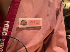 -MIKOMIKO和牛烧肉专门店(南门店)