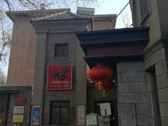 -小广寒电影艺术餐厅(小广寒经三路店)