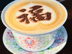 -萬春金福下午茶(故宫店)