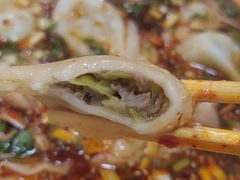 -尤素福东举院饺子馆