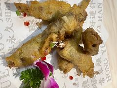 -顺粤楼·粤菜·点心(融创茂店)