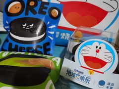 -泽田本家·铜锣烧(美罗城店)