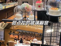 -红跑车(滨湖银泰店)