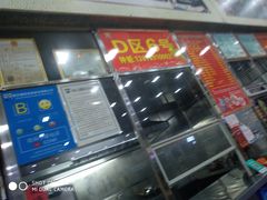 门面-春园海鲜广场D区6号(钟姐海鲜加工店)
