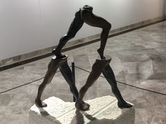 -奥加美术馆