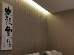 -刀马旦养生中心(时代店)