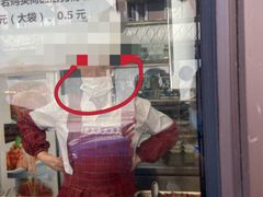 -五芳齋(云南南路店)