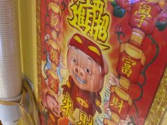 -谜盒子奇幻密室(南屏店)