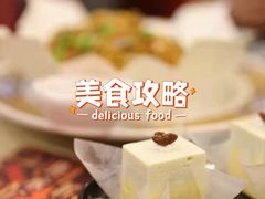 -茂业百货(东门店)