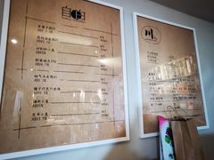 -漪龙台·B26 Rooftop Lounge