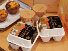 -LANLIZI BAKERY(COSMO店)