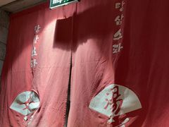 -汤W城市微度假(仓山店)