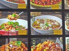 -伊田园·鱼鲜·杭帮家常菜(滨康路店)