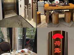 -長泰華府(长泰广场店)