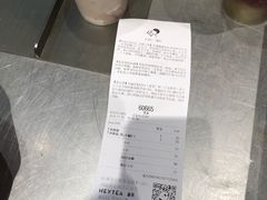 -喜茶(东莞汇一城店)