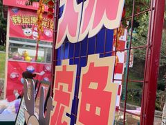 -龙凤山庄影视度假村