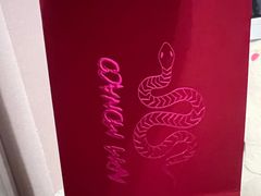 -APM Monaco(环贸店)