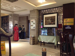 大堂-萧记三鲜烩面(郑汴路店)