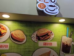 -喜莲咖啡