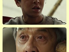 -幸福蓝海国际影城(扬名IMAX店)