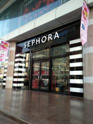 门面-丝芙兰Sephora