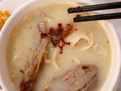 羊肉烩面-金狮麟·新豫菜(金码大厦店)