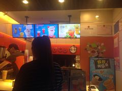-CoCo都可(360丰产店)