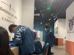 -海马体照相馆(天津世纪都会店)