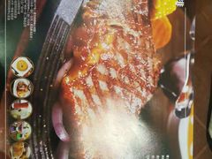 -尊品牛排(中大国际店)