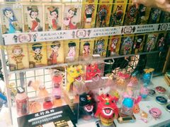 -大澳渔村及棚屋