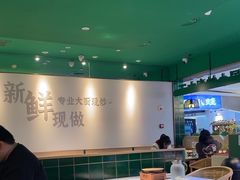 -费大厨辣椒炒肉(万家丽一店)