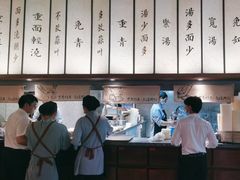 -松鹤面馆·古法焖肉面(观前店)