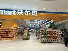 -凯德广场(金牛店)