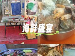 -桔子海鲜烧烤大排档(台东店)