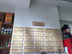 -大嘻咹biangbiang面(历史博物馆店)