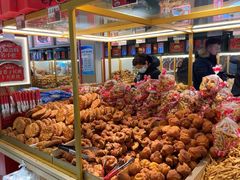 -杨老大焙子月饼干货(宽巷子民族美食街店)