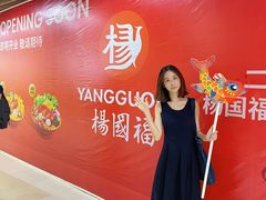 -广州达镖国际酒店