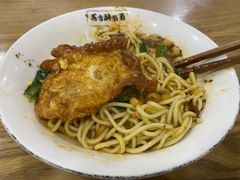 -花市豌杂面(民生路店)