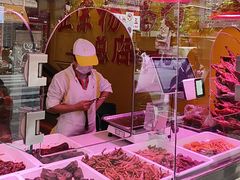 -绸都杨鸭子(总店)