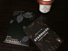 -星巴克臻选(莘庄仲盛店)