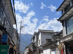 -大理古城