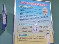 -航天中心医院